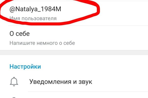 Магазин кракен даркнет сайт