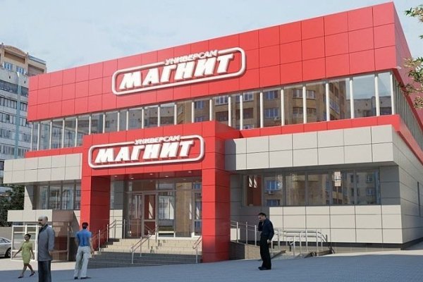 Кракен маркетплейс в тг