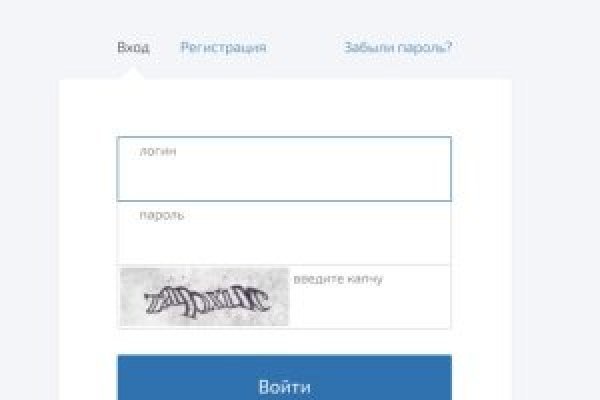 Ссылки на кракен мегу
