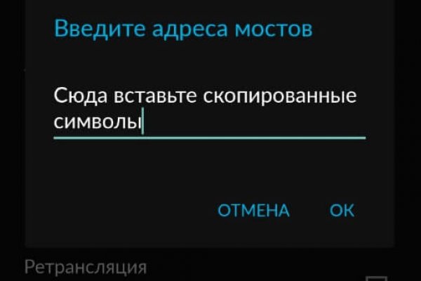 Kraken17 at сайт