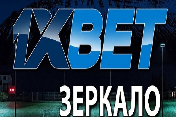 Кракен вход официальная ссылка