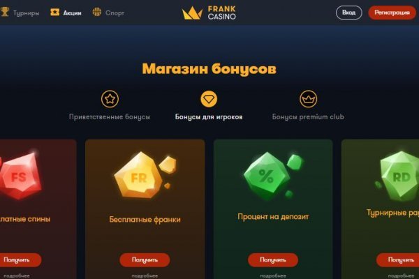 Ссылки зеркала на kraken kraken dark link