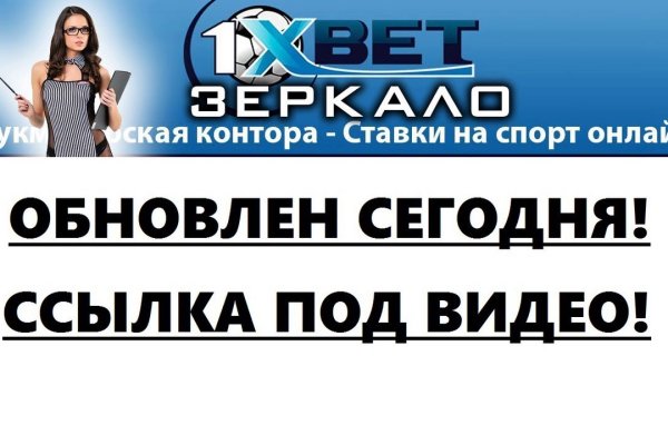 Как найти кракен в торе