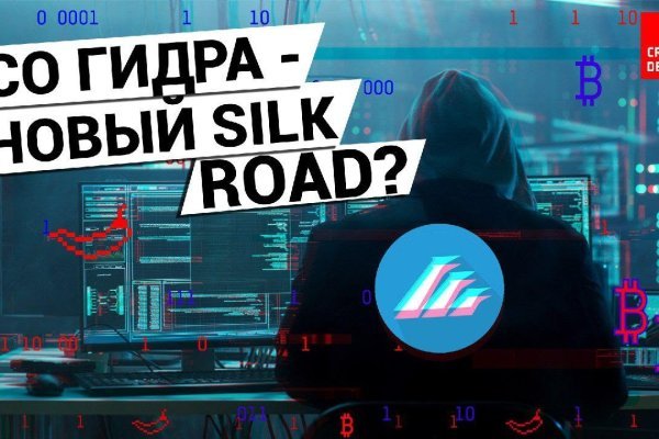 Кракен оригинальные ссылка в тор