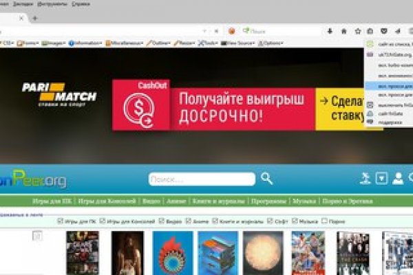 Kraken сайт kraken torion