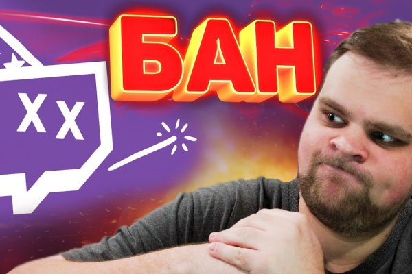 Сайт кракен 24