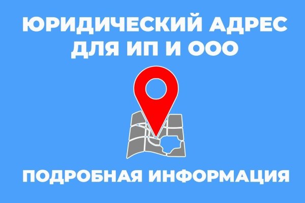 Kra34.cc Вход на сайт главная страница