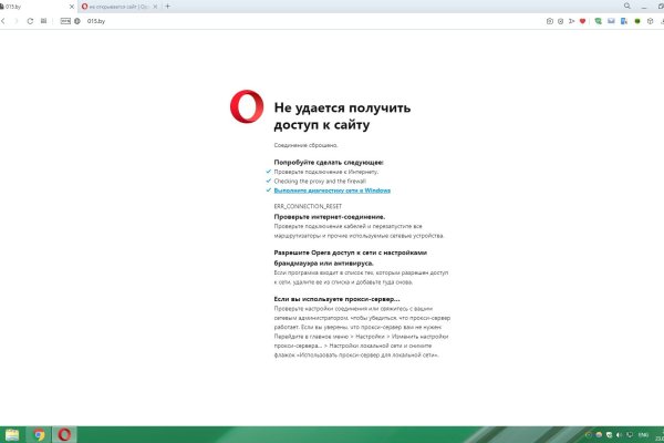 Кракен площадка ссылка