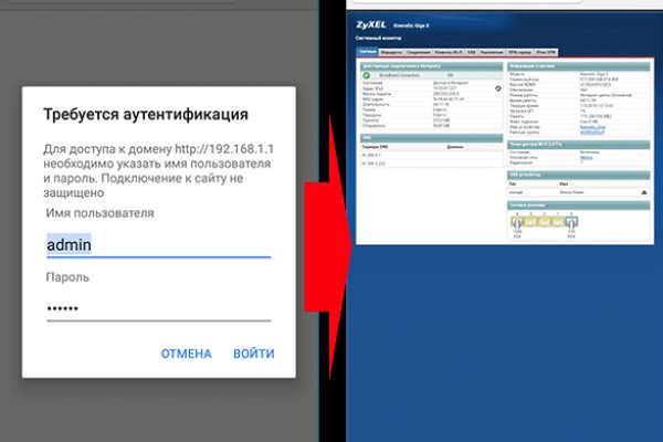 Как зарегистрироваться на кракене из россии