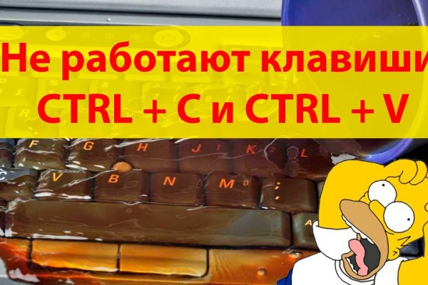 Ссылка кракен cc