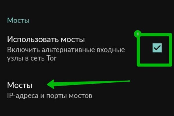 Кракен сегодня сайт зеркало