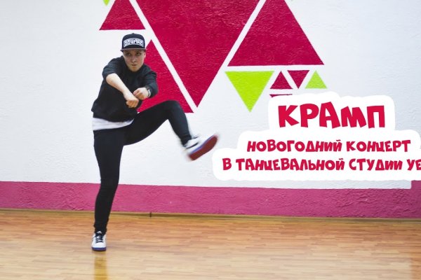 Кракен оригинальная ссылка для тор