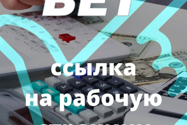 Kraken рабочая ссылка 2025