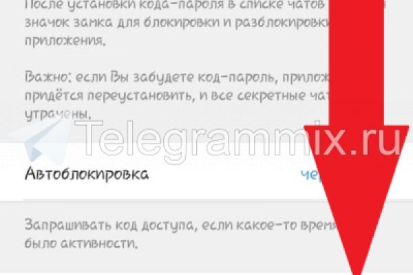 Кракен онион kraken dark link