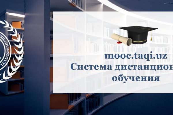 Кракен тор krakendark krakendark link