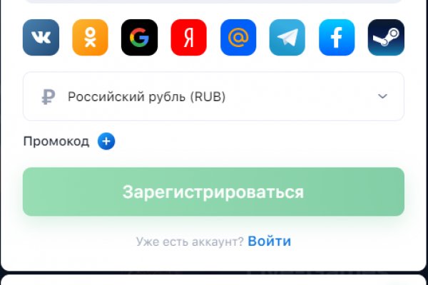 Kra50.at Вход на сайт главная страница