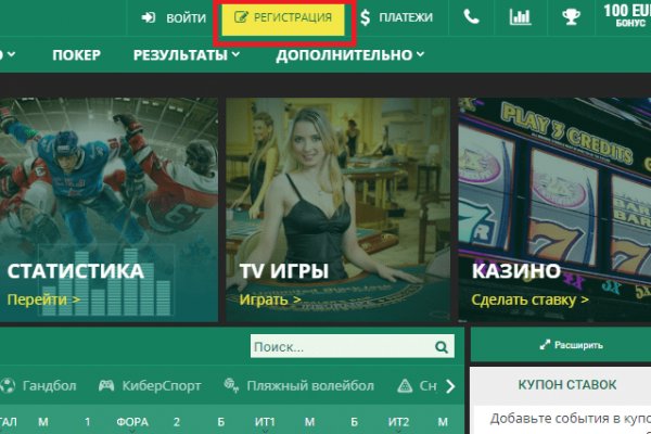 Кракен актуальная ссылка
