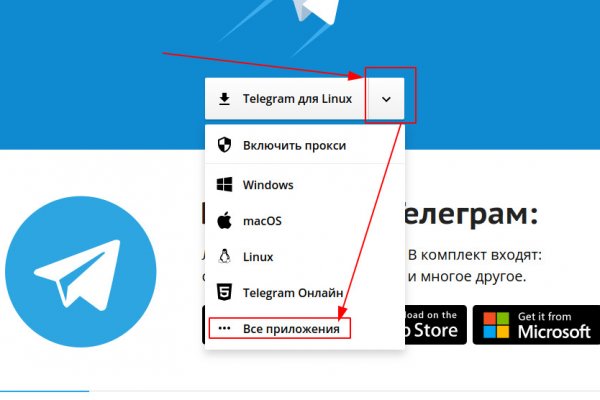 Kraken tor link