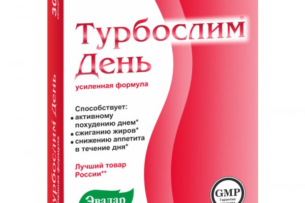 Кракен актуальная ссылка тор
