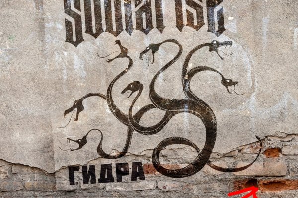 Kraken ссылка kraken link24 info