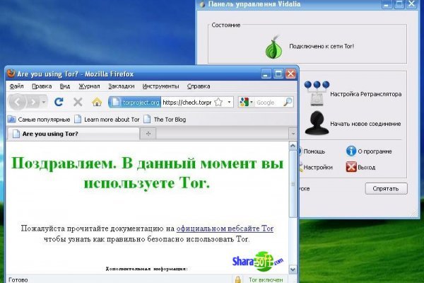 Кракен маркетплейс зеркало krk market com