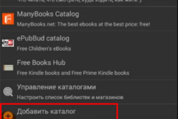 Кракен маркетплейс купить порошок