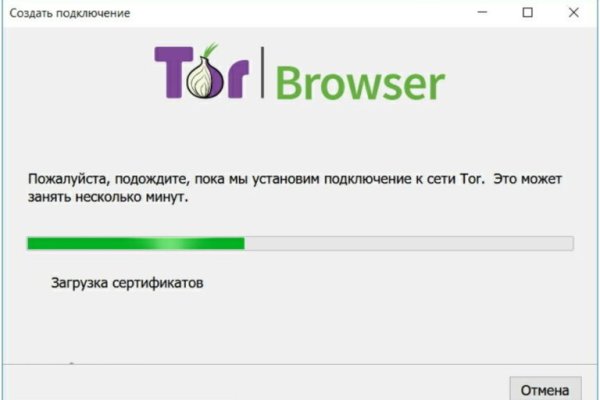 Как найти актуальную ссылку на кракен