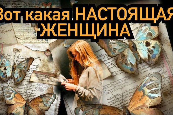 Что такое кракен только через тор