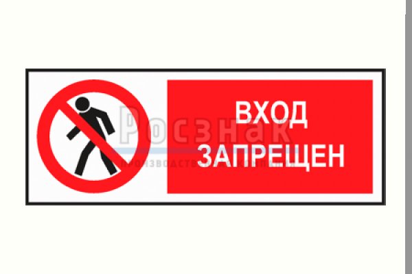 Кракен маркетплейс откуда взялся