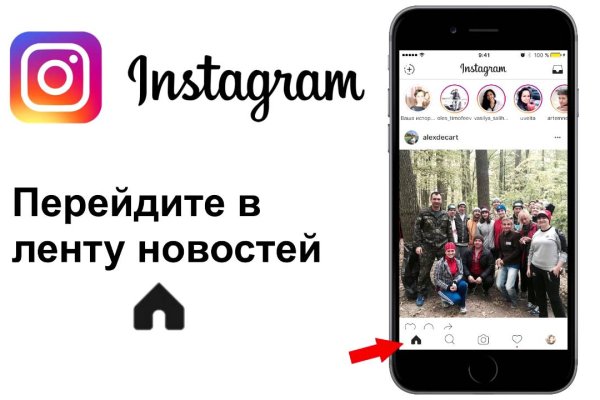 Кракен зеркало рабочее на сегодня