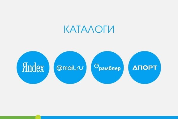 Кракен впн