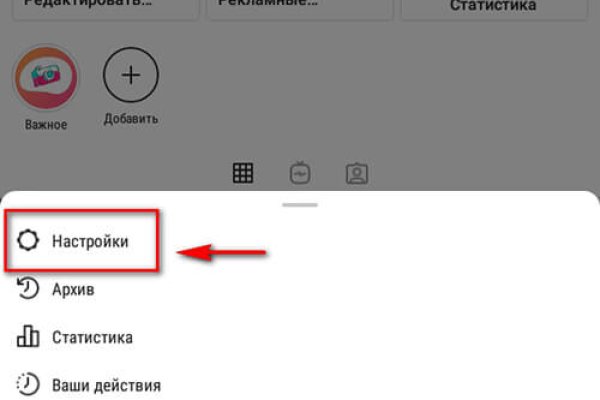 Кракен 15 ссылка