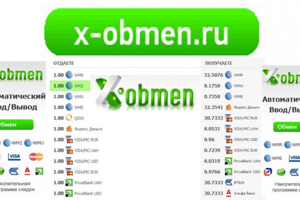 Кракен площадка vk2 top