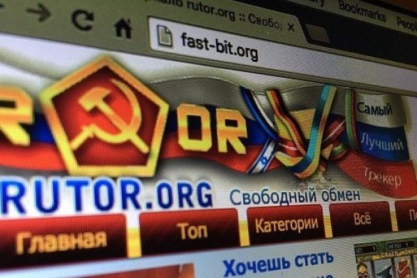Кракен даркнет площадка ссылка