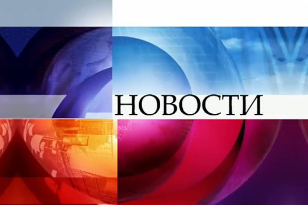 Ссылка кракен официальная тор