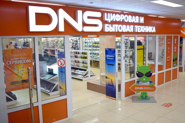 Кракен даркнет store kraken dark link