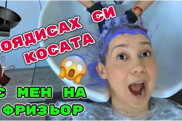Кракен тор маркет пв