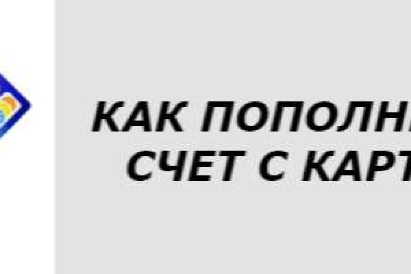 Kraken это