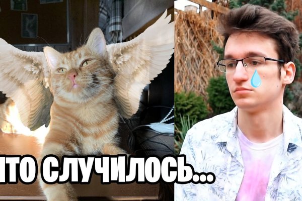 Кракен не работает сайт