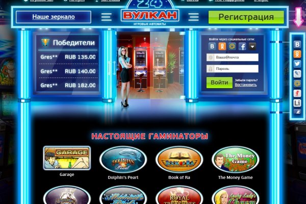 Kraken магазин интернет