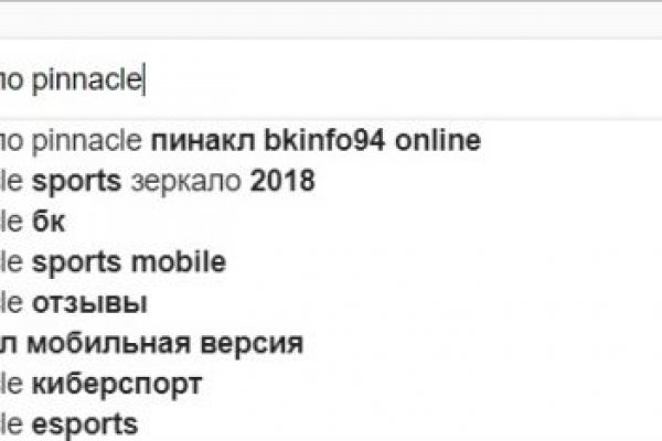 Кракен маркет наркотики