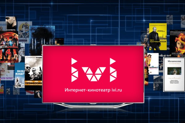 Kra34.cc Вход на сайт главная страница