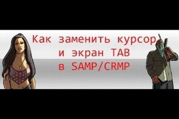 Ссылка на kraken торговая площадка