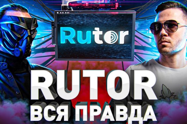 Кракен наркота что это