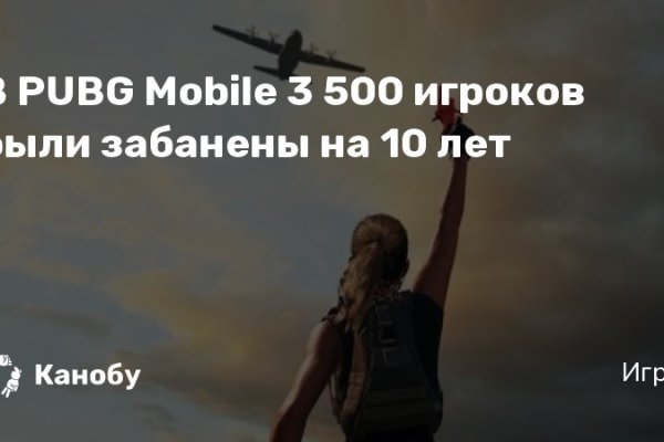 Kraken зеркала kr2web in