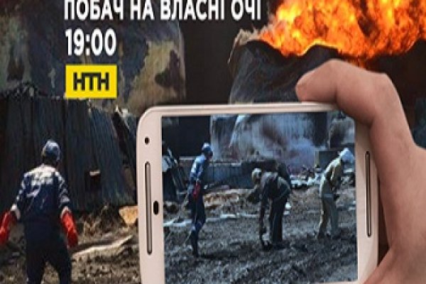 Кракен безопасный вход