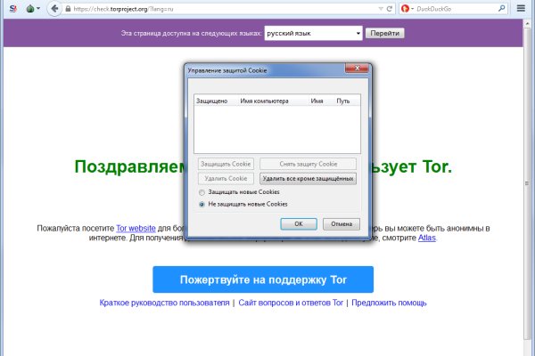 Кракен шоп нарк