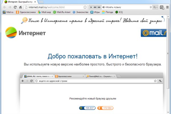 Кракен нет