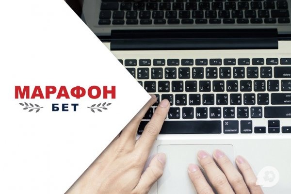 Сайт кракен что это такое