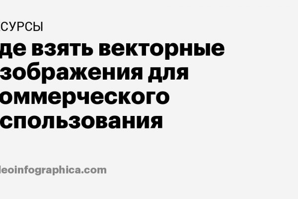 Сайт кракен рабочая ссылка